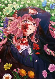 Movic My wish is to Fall in Love Until You Die. A3 Clear Poster (Anime Toy)