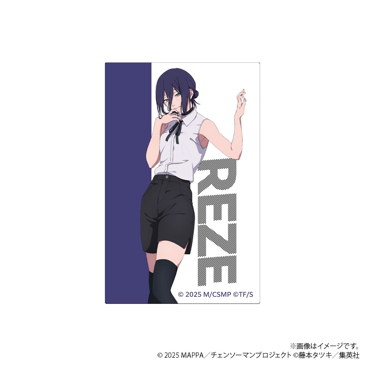 Movic [Chainsaw Man: Reze Arc] สติกเกอร์ / Reze A (ของเล่นอนิเมะ) รูปภาพ 2