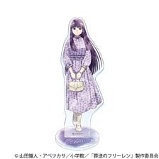 Movic Frieren: Beyond Journey's End แท่นอะคริลิค /Art-Pic เฟิร์น (ของเล่นอนิเมะ) รูปภาพ 1