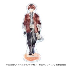Movic 葬送的芙莉莲 亚克力立牌 /Art-Pic 修塔尔克 (动漫周边)