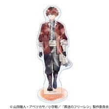 Movic Frieren: Beyond Journey's End Acrylic Stand /Art-Pic Stark (ของเล่นอนิเมะ) รูปภาพ 1