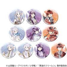 Movic 葬送的芙莉莲 角色徽章收藏 /Art-Pic (全10种) (动画周边)