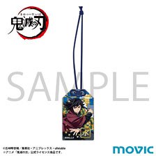 Movic Demon Slayer: Kimetsu no Yaiba Amulet Acrylic Key Ring / Vol.2 Giyu Tomioka (Anime Toy)