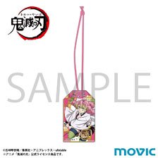 Movic Demon Slayer: Kimetsu no Yaiba Amulet Acrylic Key Ring / Vol.2 Mitsuri Kanroji (Anime Toy)