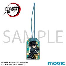 Movic Demon Slayer: Kimetsu no Yaiba Amulet Acrylic Key Ring / Vol.2 Muichiro Tokito (Anime Toy)