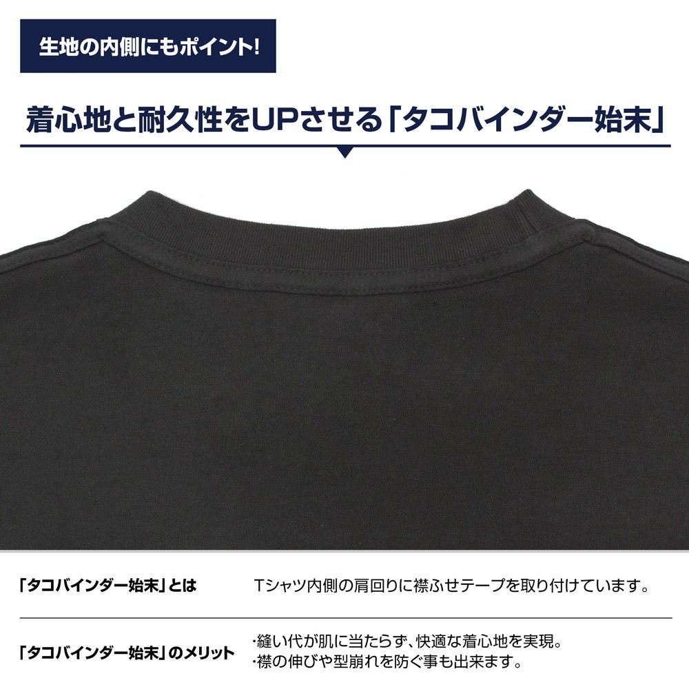 Cospa The Angel Next Door Spoils Me Rotten [Especially Illustrated] Mahiru Shiina Full Graphic T-Shirt 20th Anniversary / White XL (Anime Toy) image 8