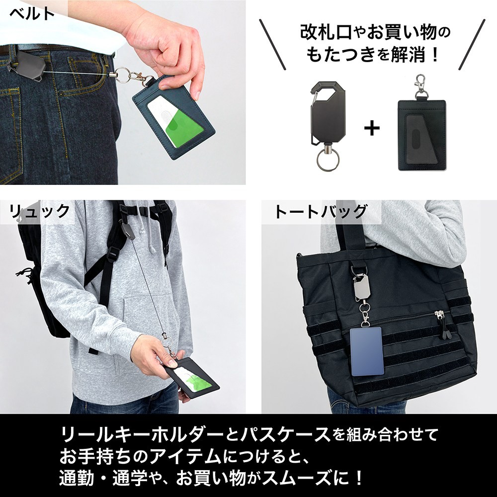 Cospa 이웃집 천사님 [특별 일러스트] 시이나 마히루 패스 케이스 (스냅 후크 포함) 20주년 기념 (애니메이션 토이) 이미지 5