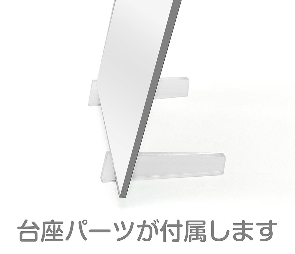 Cospa The Ryuo`s Work is Never Done! Original Ver. Ginko Sora Acrylic Art Stand Vol.15 Special Cover Ver. Cover Illust Ver. (Anime Toy) Bild 4