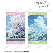 arma bianca Skip and Loafer Visual Illust Card (Set of 2) Ver. B