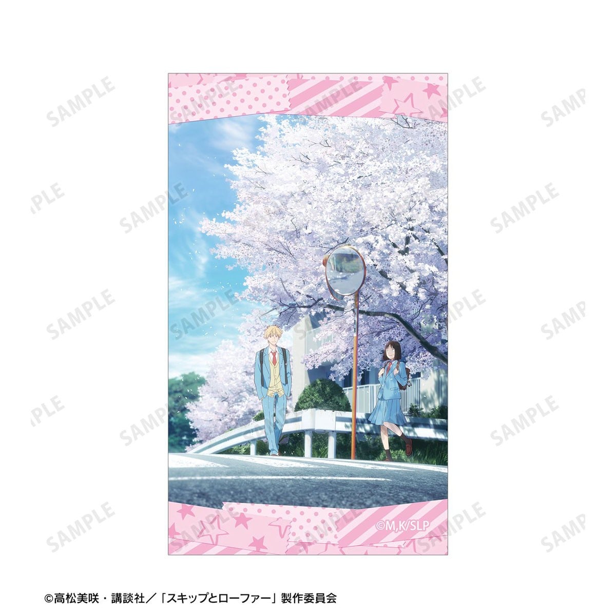 arma bianca Skip and Loafer Visual Illust Card (Set of 2) Ver. B imagen 3