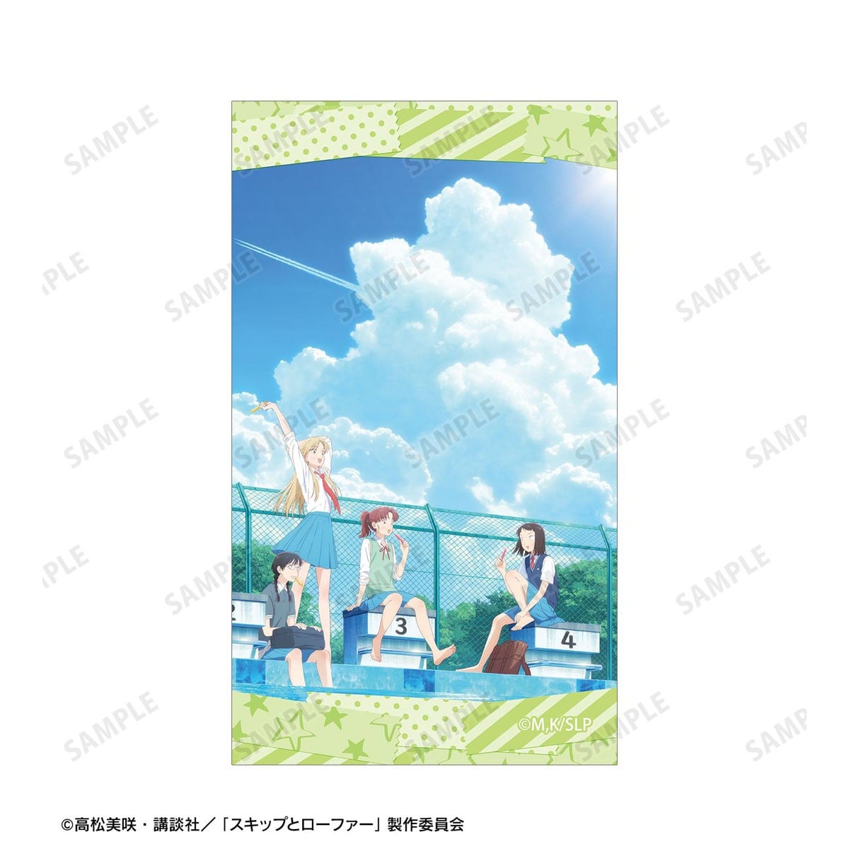 arma bianca Skip and Loafer Visual Illust Card (Set of 2) Ver. B imagen 4