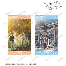 arma bianca Skip and Loafer Visual Illust Card (Set of 2) Ver. C