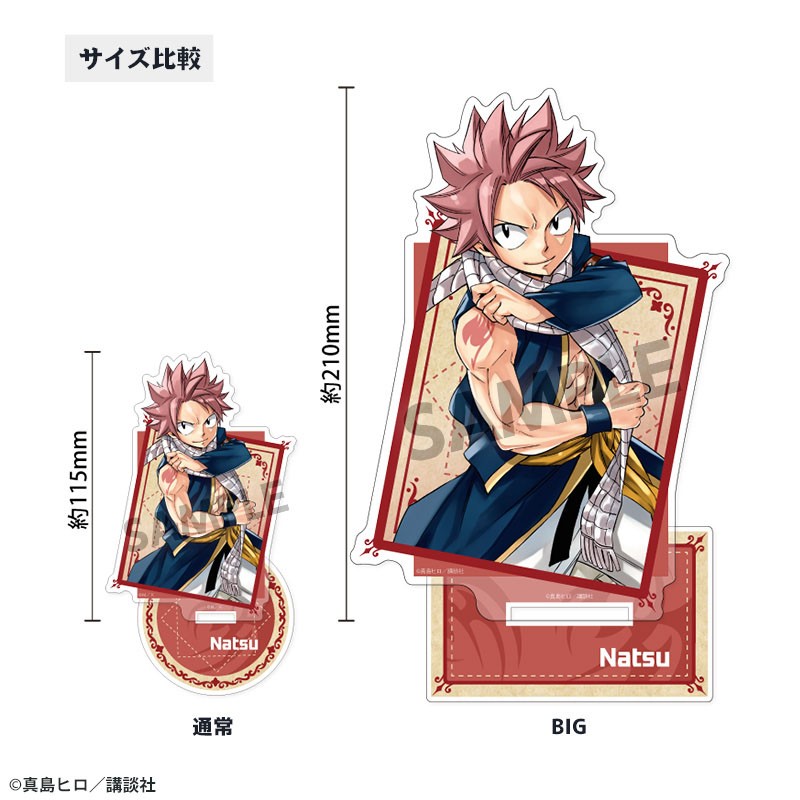 Hobby Stock FAIRY TAIL Acrylic Stand Juvia Lockser (Anime Toy) image 3
