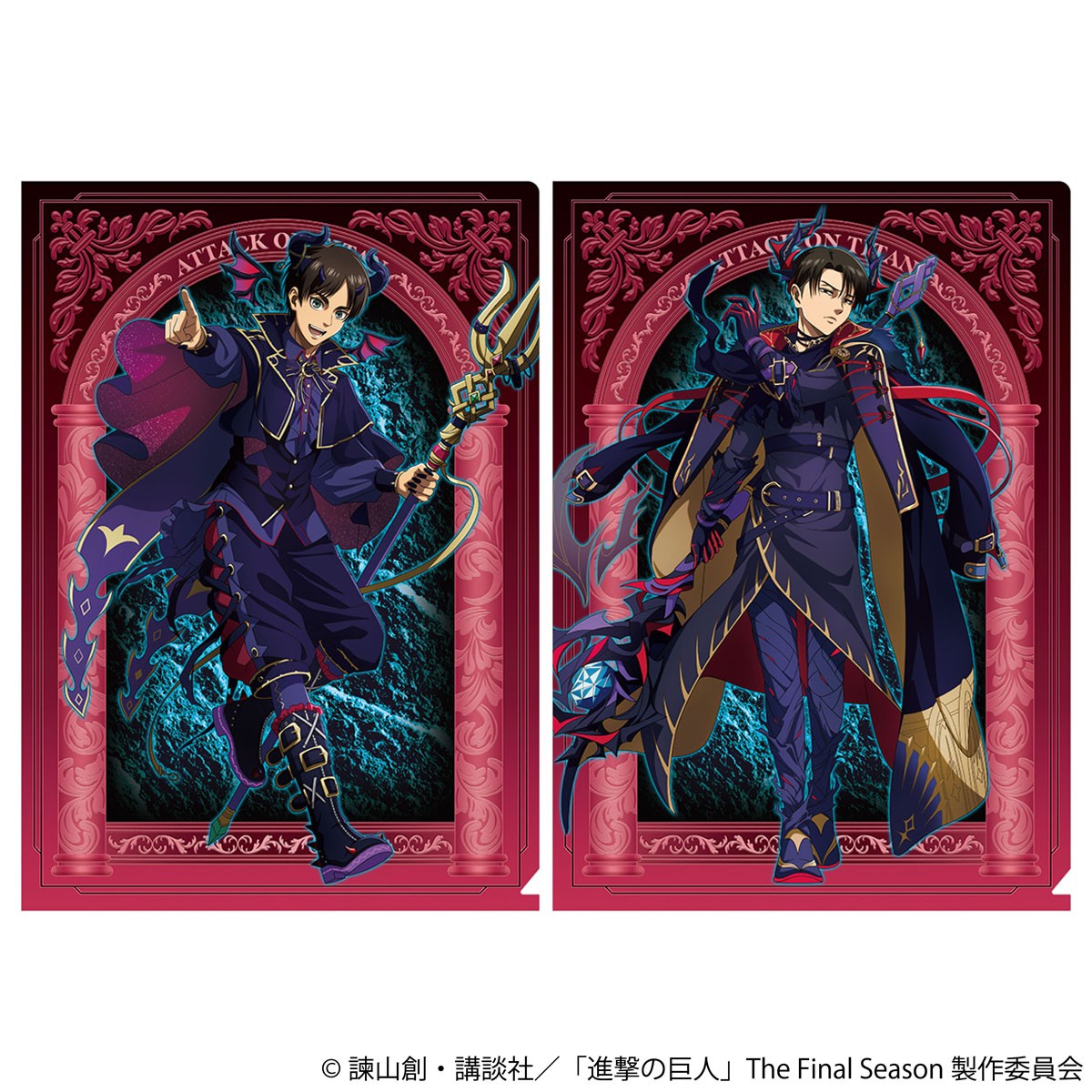 Movic 進撃の巨人 クリアファイルセット/エレン&リヴァイ-悪魔- 画像 2