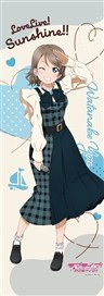 M`s Factory Love Live! Sunshine!! Mini Tapestry You Watanabe (Anime Toy)