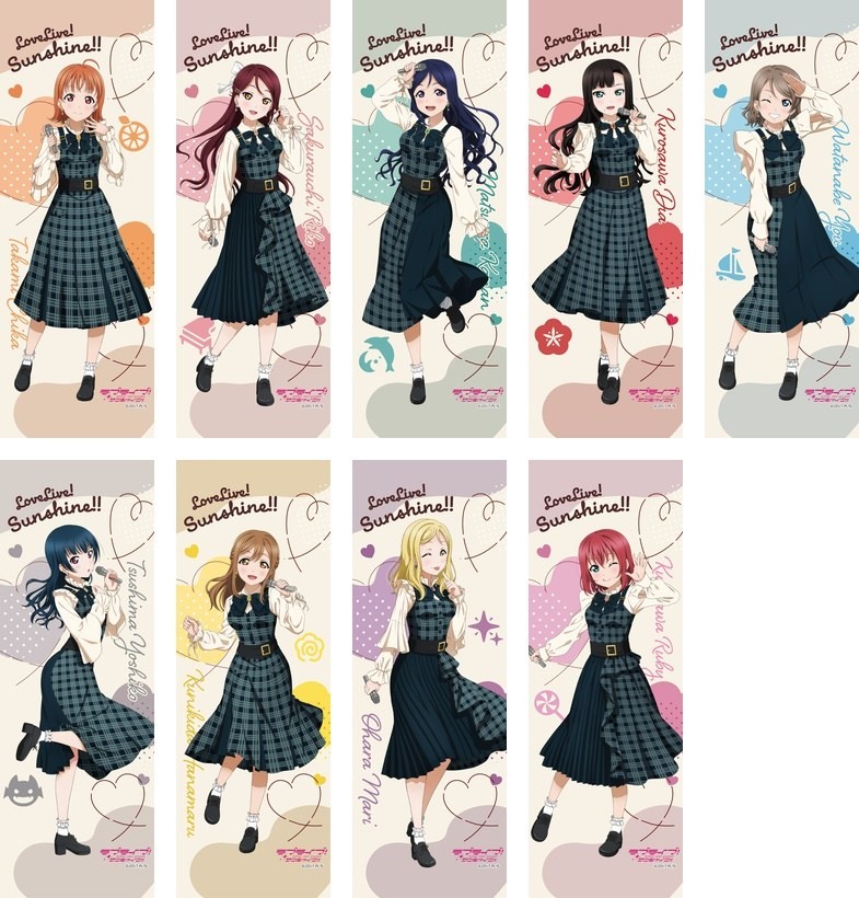 M`s Factory Love Live! Sunshine!! 迷你掛毯 渡邊曜 (動漫玩具) 圖片 3