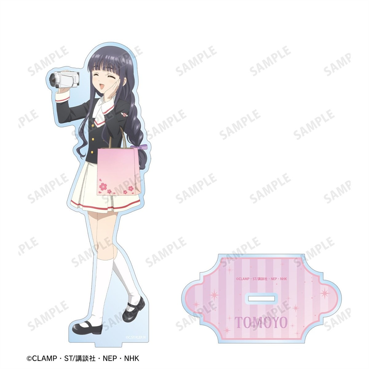 arma bianca Cardcaptor Sakura: Clear Card Newly Drawn Tomoyo Daidoji Traveling Together Ver. Big Acrylic Stand Bild 4