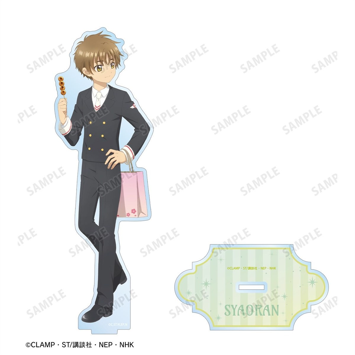 arma bianca Cardcaptor Sakura: Clear Card Newly Drawn Syaoran Li Traveling Together Ver. Big Acrylic Stand 圖片 4