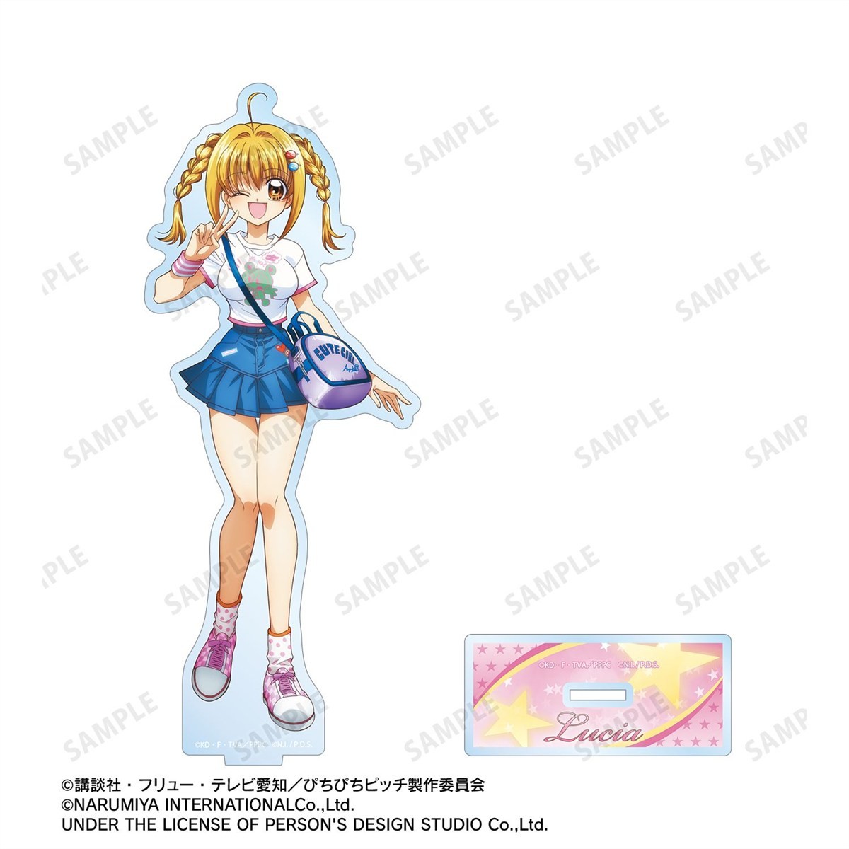 arma bianca Mermaid Melody Pichi Pichi Pitch ANGEL BLUE Collaboration Newly Drawn Lucia Nanami Big Acrylic Stand Ver. A image 4