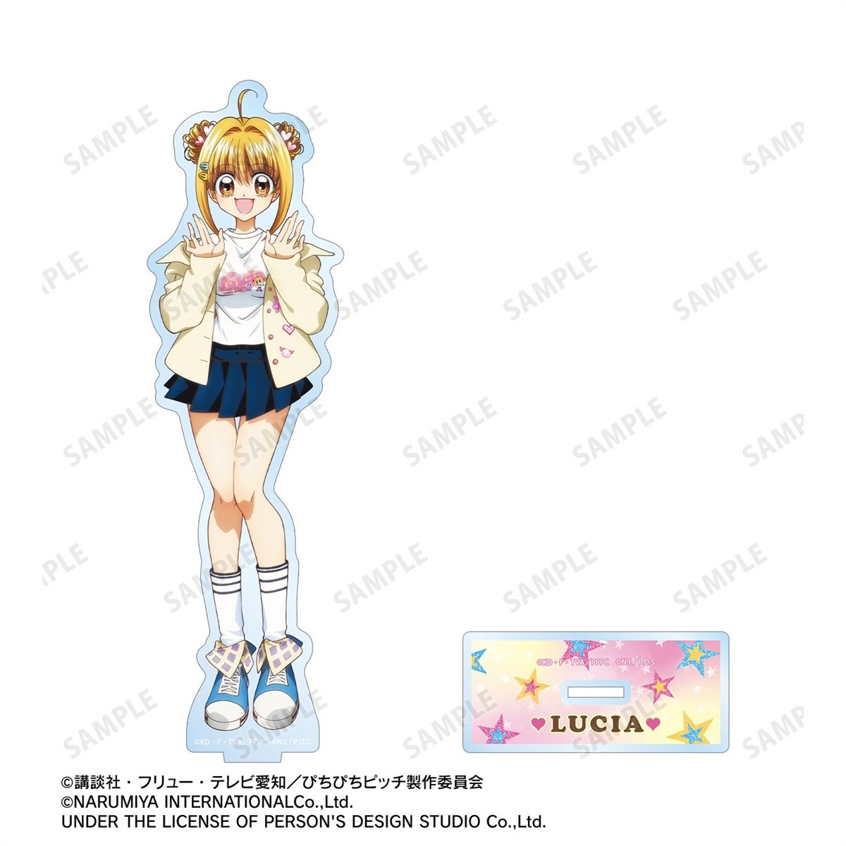 arma bianca Mermaid Melody Pichi Pichi Pitch ANGEL BLUE Collaboration Newly Drawn Lucia Nanami Big Acrylic Stand Ver. B image 4