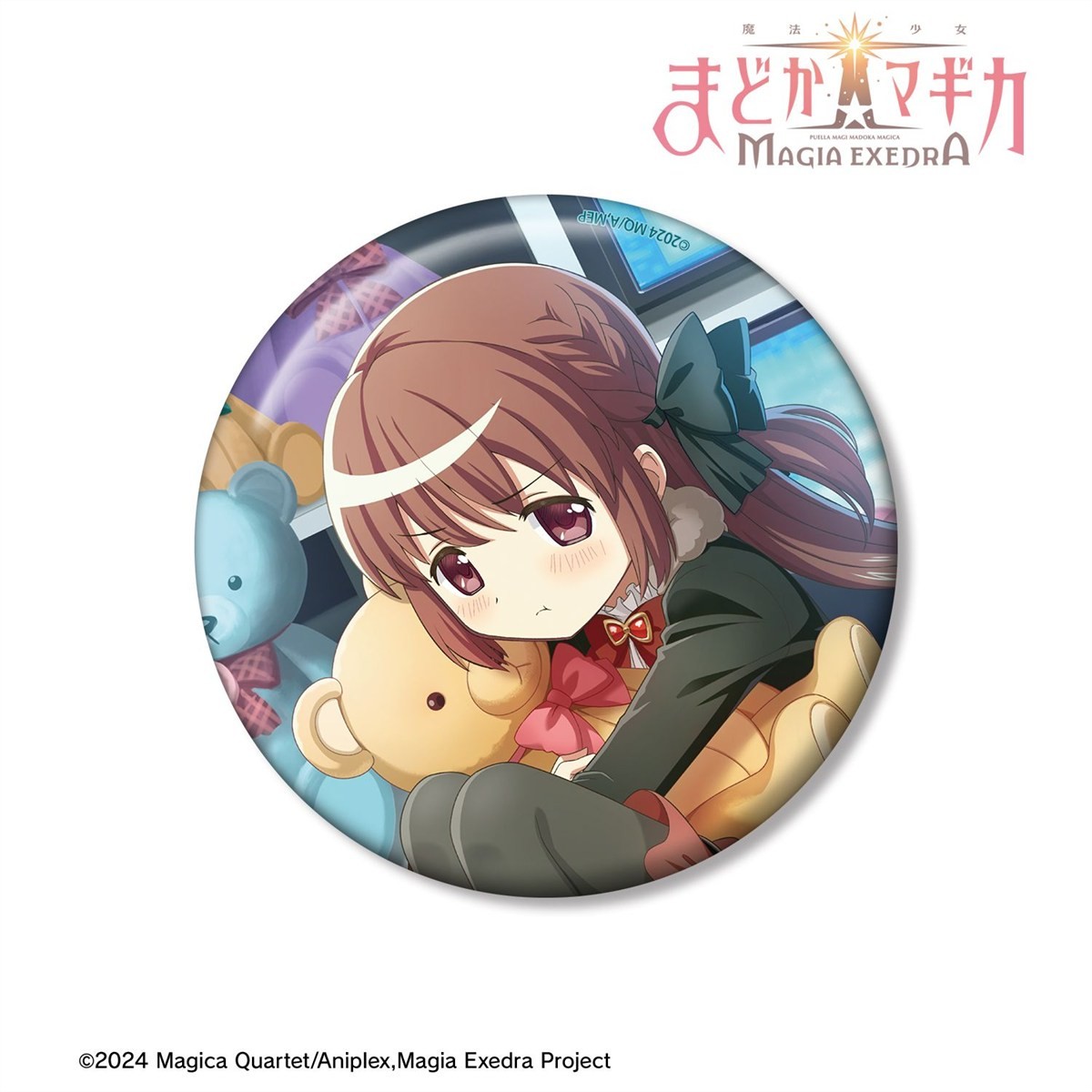 arma bianca Puella Magi Madoka Magica Magia Exedra Imaginary Scientist 100mm Can Badge รูปภาพ 3