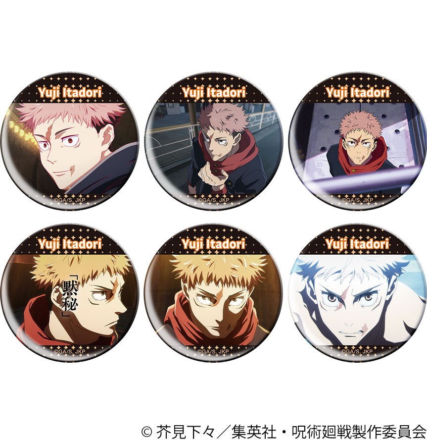 Movic Jujutsu Kaisen Season 3 Chara Badge Collection / Yuji Itadori (6er-Set) (Anime Toy) Bild 2