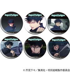 Movic Jujutsu Kaisen Season 3 Chara Badge Collection / Megumi Fushiguro (Set of 6) (Anime Toy)