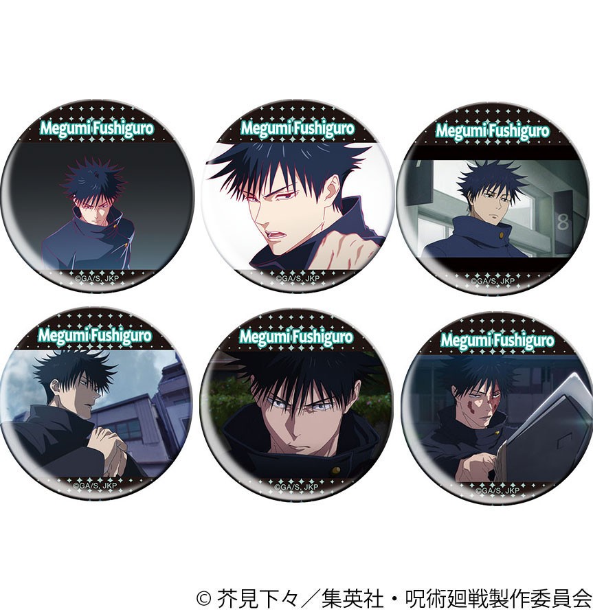 Movic Jujutsu Kaisen Season 3 Chara Badge Collection / Megumi Fushiguro (6er-Set) (Anime Toy) Bild 2