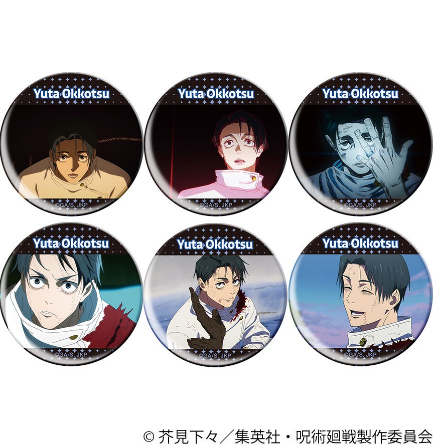 Movic Jujutsu Kaisen Season 3 คาราแบดจ์ คอลเลกชัน / ยูตะ โอ็กโกตสึ (ชุด 6 ชิ้น) (ของเล่นอนิเมะ) รูปภาพ 2