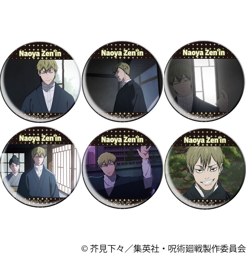 Movic Jujutsu Kaisen Season 3 Chara Badge Collection / Naoya Zenin (Set of 6) (Anime Toy) gambar 2