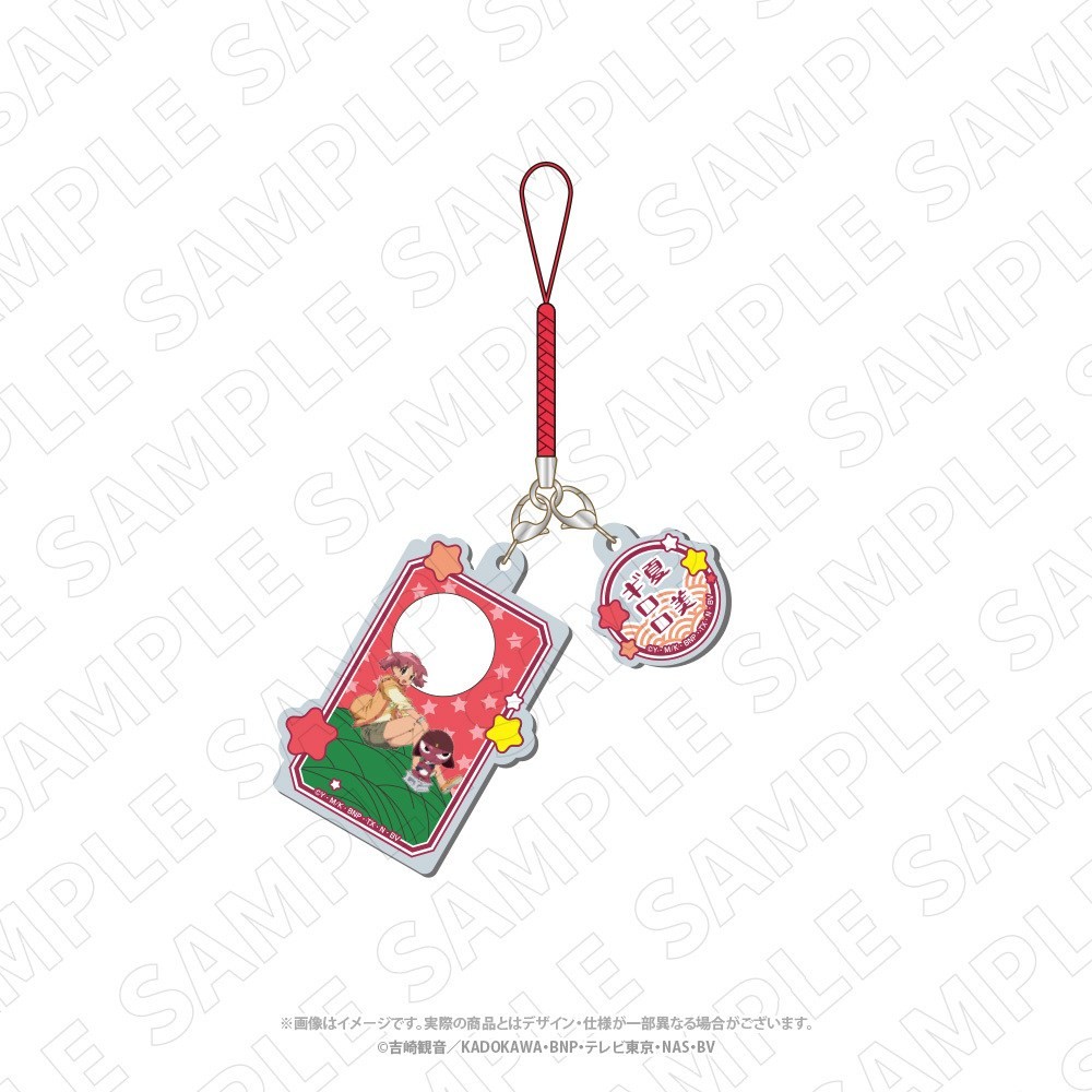 Tokyo Gets Charaditional Toy Sgt. Frog Hanafuda-Muster Acryl-Netsuke-Anhänger (Giroro & Natsumi) Bild 2