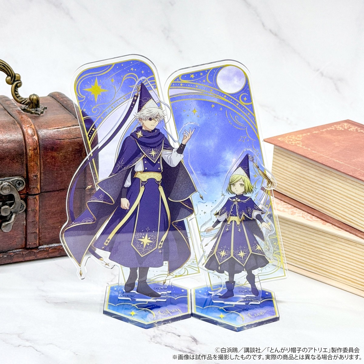 Movic Witch Hat Atelier Acrylic Stand / Qifrey - Sun - (Anime Toy) 圖片 4