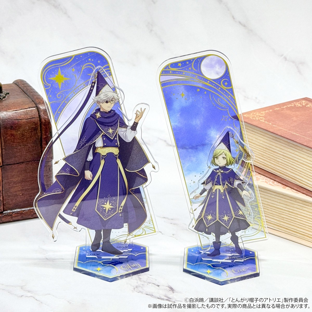 Movic Witch Hat Atelier Acrylic Stand / Qifrey - Sun - (Anime Toy) 圖片 5