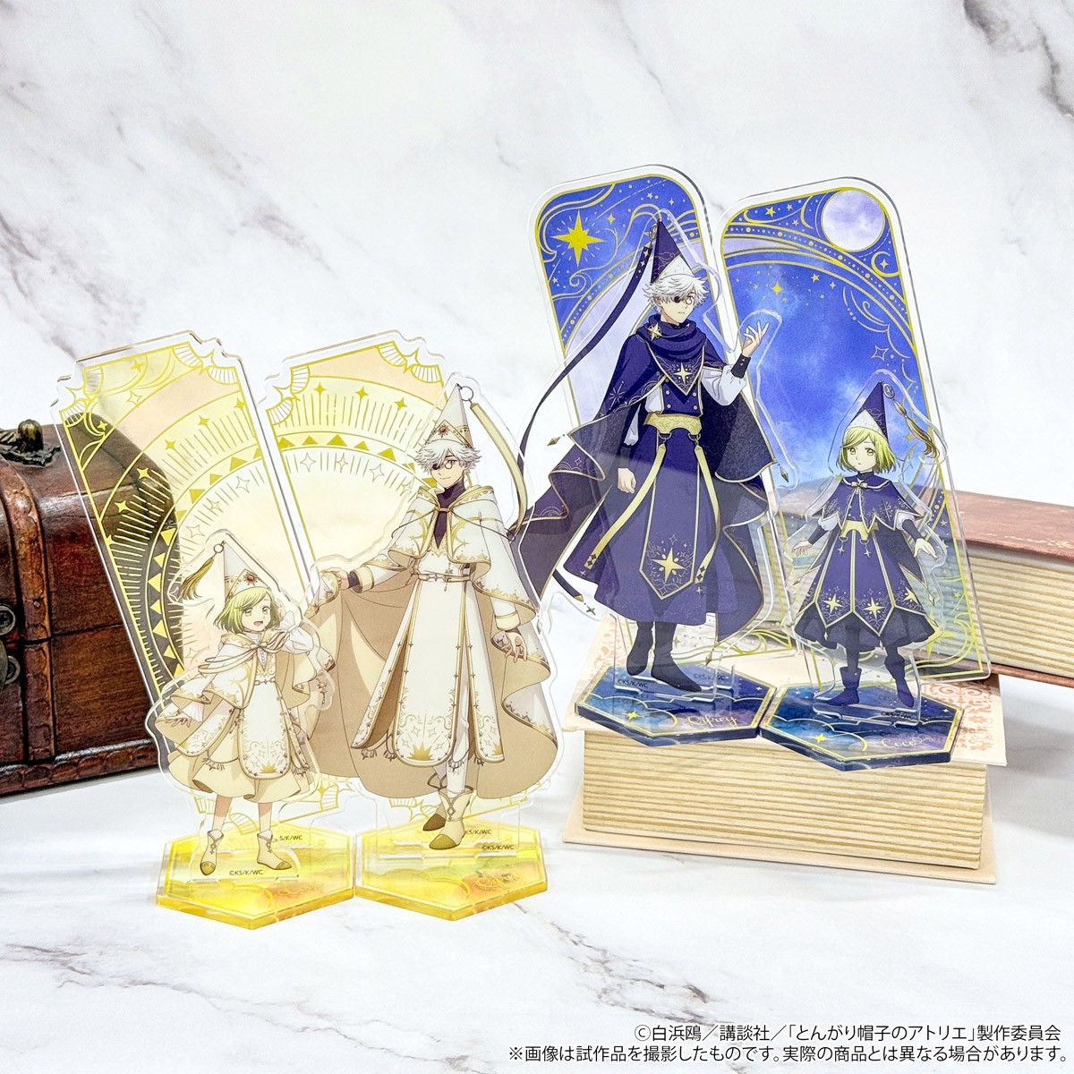 Movic Witch Hat Atelier Acrylic Stand / Qifrey - Sun - (Anime Toy) 圖片 6