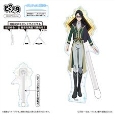 Shimizu Industry The Most Heretical Last Boss Queen: From Villainess to Savior Season 2 Dokosta (Hologram Ver.) / Stale รูปภาพ 1
