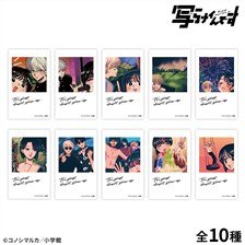 Drecom Utsuranain desu Trading Cheki-Style Card (Set of 10) gambar 1