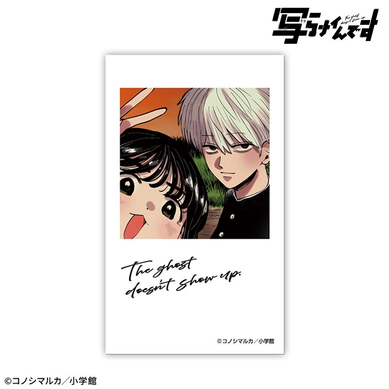 Drecom Utsuranain desu Trading Cheki-Style Card (Set of 10) gambar 3
