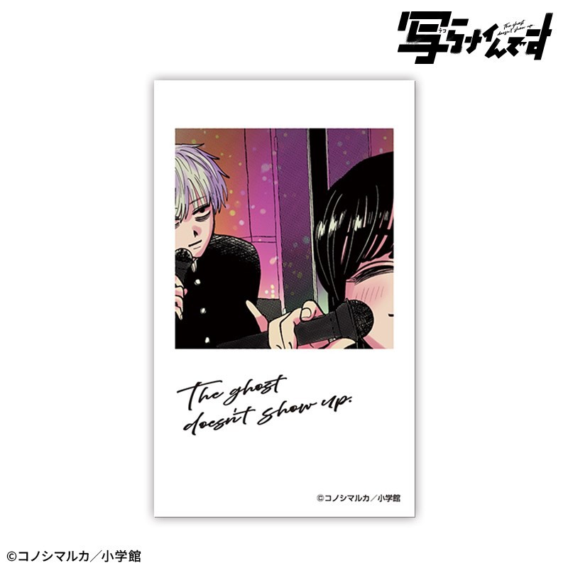 Drecom Utsuranain desu Trading Cheki-Style Card (Set of 10) gambar 4