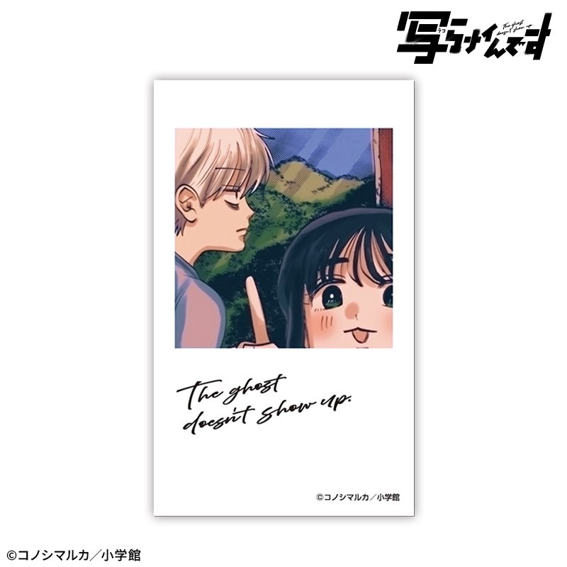 Drecom Utsuranain desu Trading Cheki-Style Card (Set of 10) gambar 5