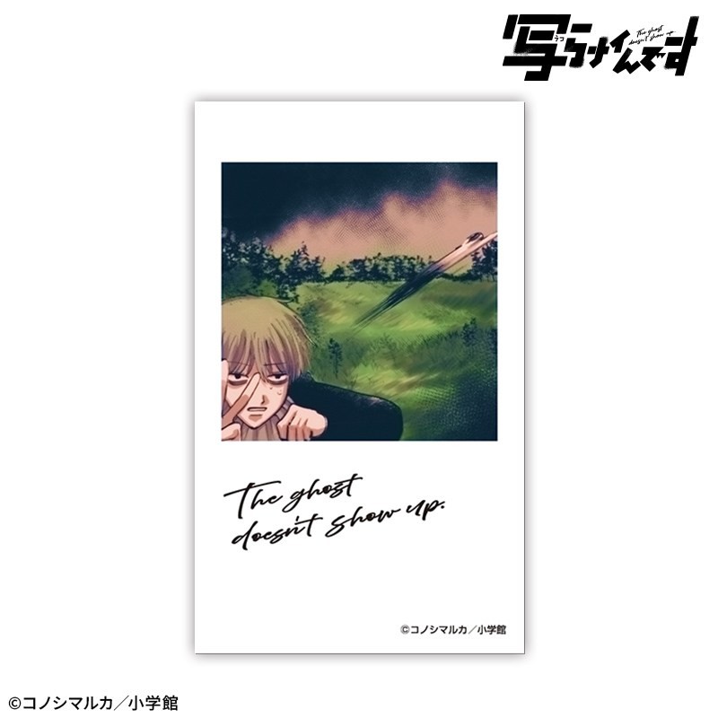 Drecom Utsuranain desu Trading Cheki-Style Card (Set of 10) gambar 6