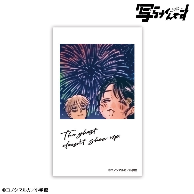 Drecom Utsuranain desu Trading Cheki-Style Card (Set of 10) gambar 7