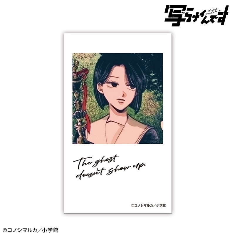 Drecom Utsuranain desu Trading Cheki-Style Card (Set of 10) gambar 8