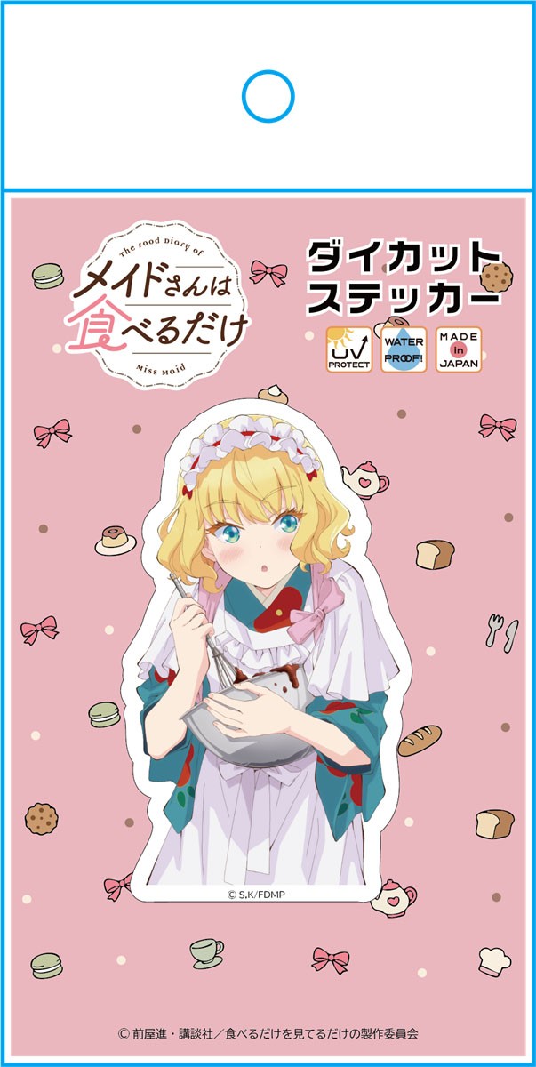 EMT Squared [The Food Diary of Miss Maid] Die-cut Sticker Ricotta รูปภาพ 3