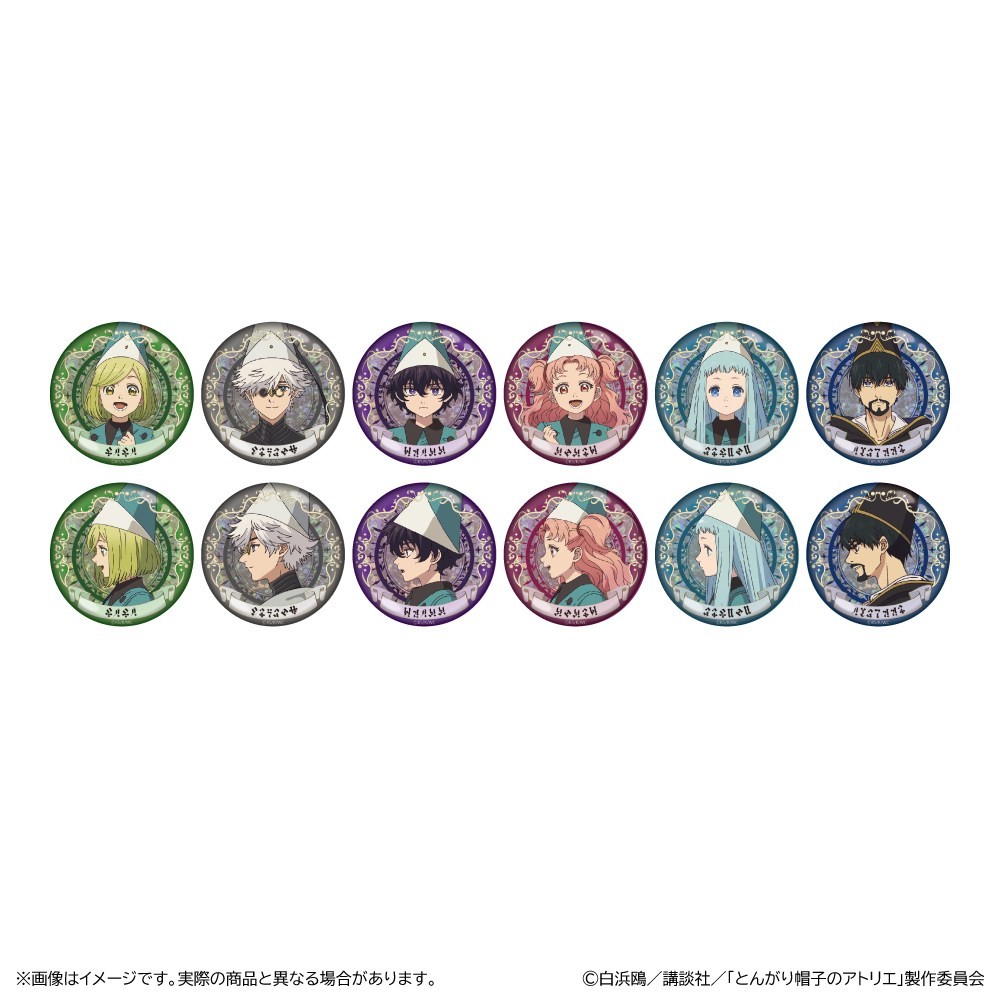 Shimizu Industry Witch Hat Atelier Trading Hologram Can Badge (Set of 12) (Anime Toy) 圖片 2