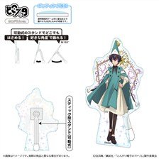 Shimizu Industry Witch Hat Atelier DokoSta (Hologram Ver.) / Agott (Anime Toy)