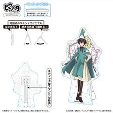 Shimizu Industry Witch Hat Atelier DokoSta (Hologram Ver.) / Agott (Anime Toy) 圖片 1