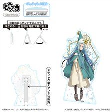 Shimizu Industry Witch Hat Atelier DokoSta (Hologram Ver.) / Richeh (Anime Toy)