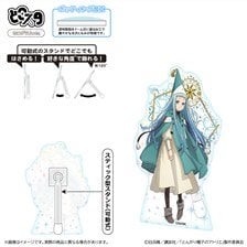 Shimizu Industry Witch Hat Atelier DokoSta (Hologram Ver.) / Richeh (Anime Toy) 圖片 1