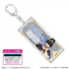 Shimizu Industry Witch Hat Atelier Hologram Acrylic Keychain / Olruggio (Anime Toy)