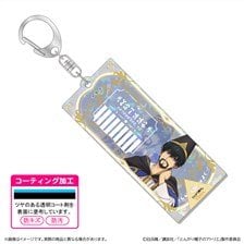 Shimizu Industry Witch Hat Atelier Hologram Acrylic Keychain / Olruggio (Anime Toy) 圖片 1